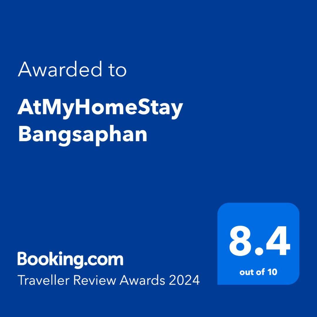 Atmyhomestay Bangsaphan Bang Saphan Eksteriør bilde