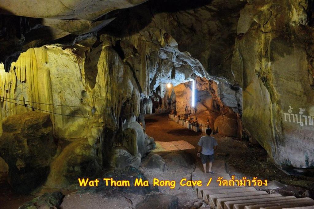 Atmyhomestay Bangsaphan Bang Saphan Eksteriør bilde