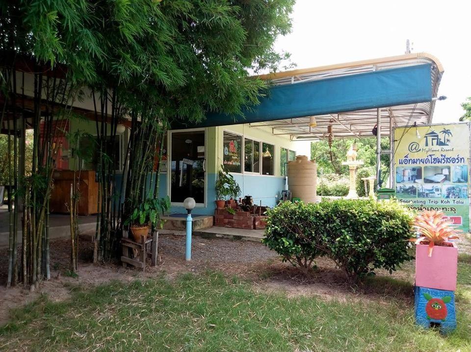 Atmyhomestay Bangsaphan Bang Saphan Eksteriør bilde